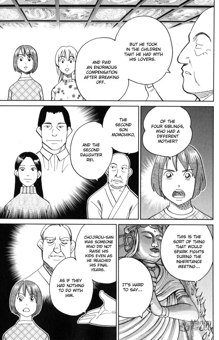 Read Q.E.D. iff chapter 29 image 32 on Lezhin