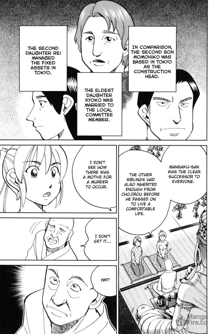 Read Q.E.D. iff chapter 29 image 34 on Lezhin