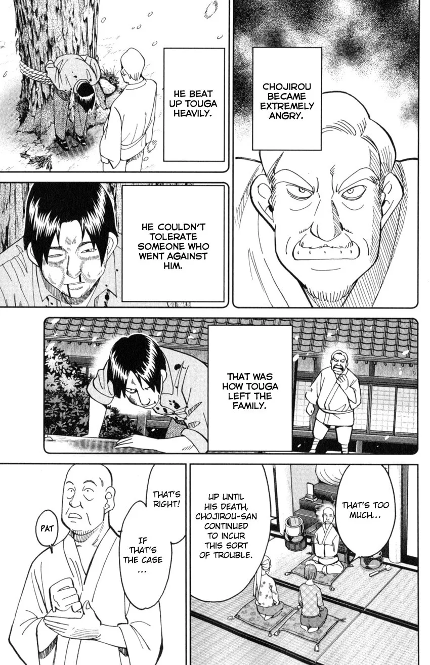 Read Q.E.D. iff chapter 29 image 36 on Lezhin