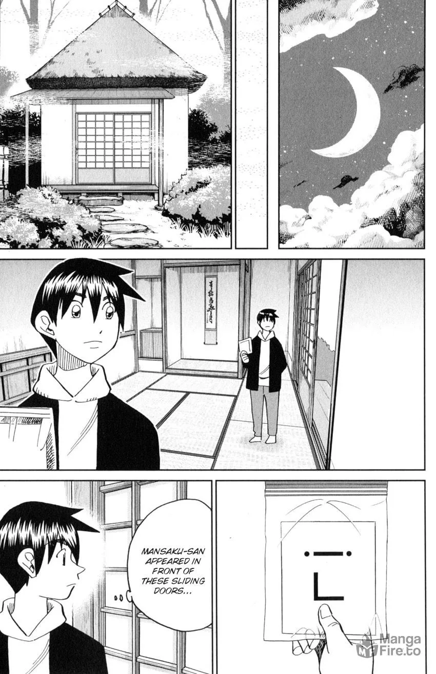 Read Q.E.D. iff chapter 29 image 38 on Lezhin
