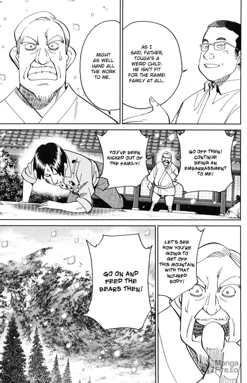 Read Q.E.D. iff chapter 29 image 4 on Lezhin