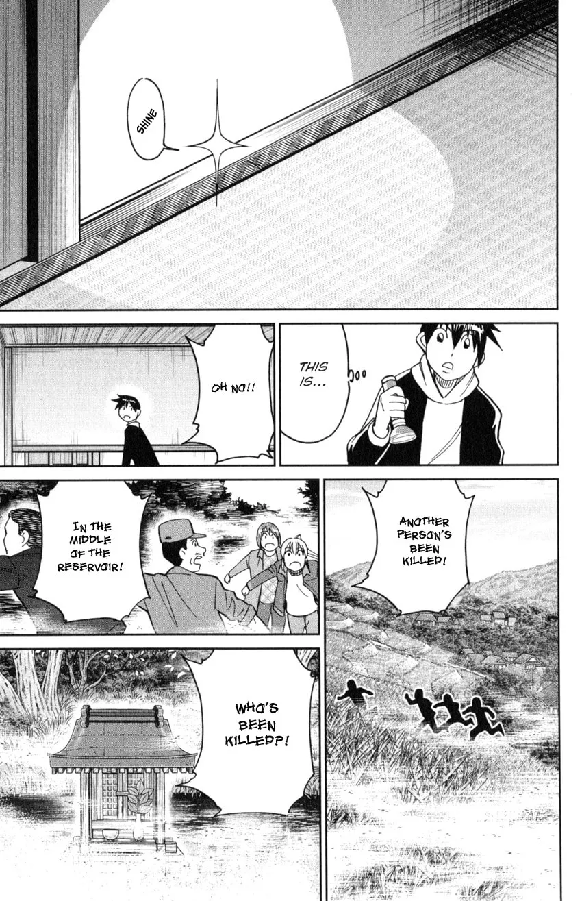Read Q.E.D. iff chapter 29 image 40 on Lezhin