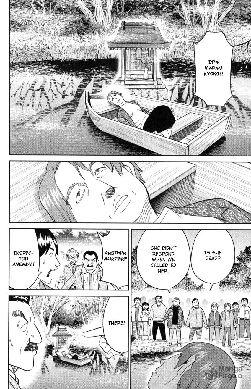 Read Q.E.D. iff chapter 29 image 41 on Lezhin