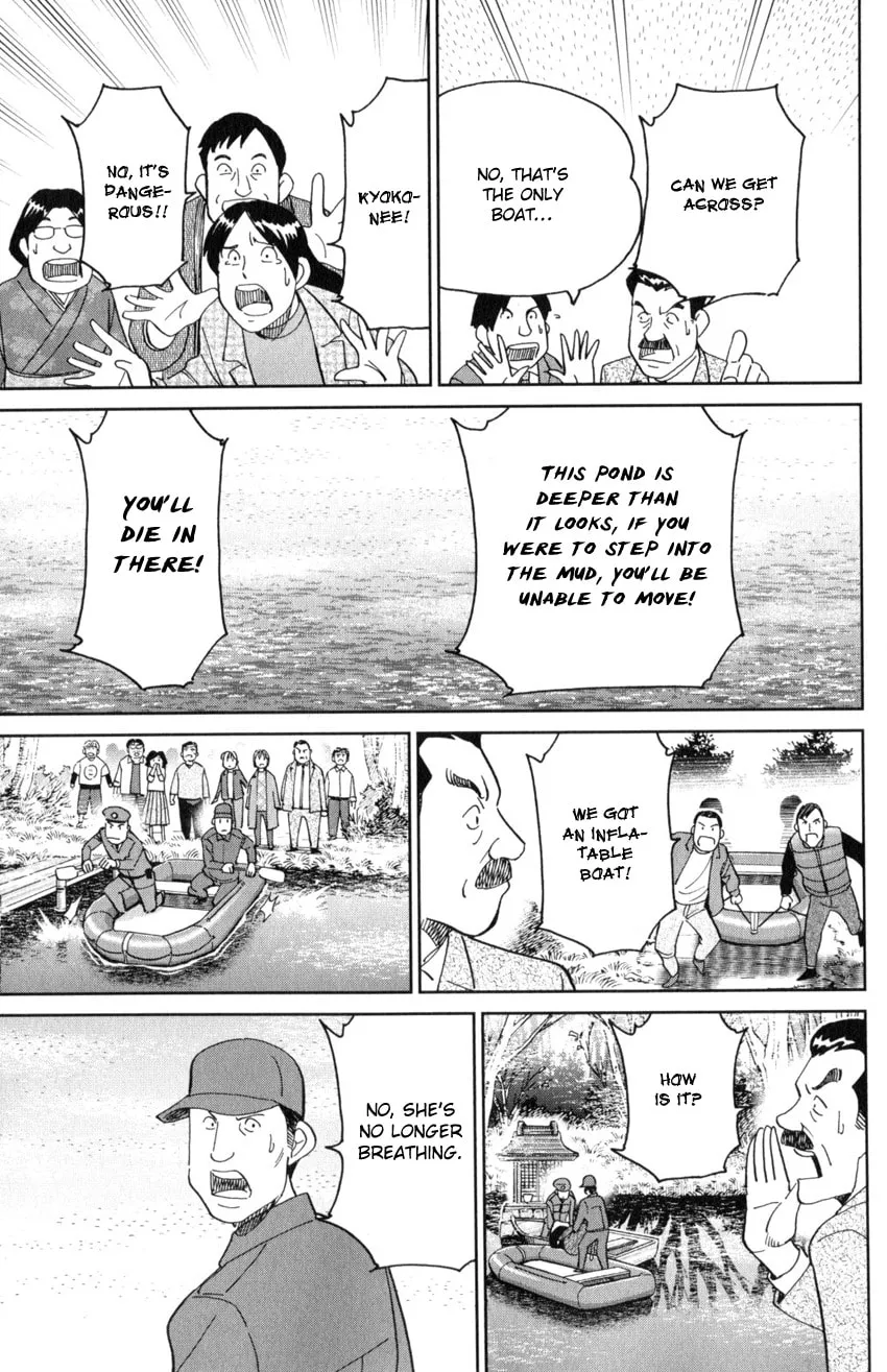Read Q.E.D. iff chapter 29 image 42 on Lezhin