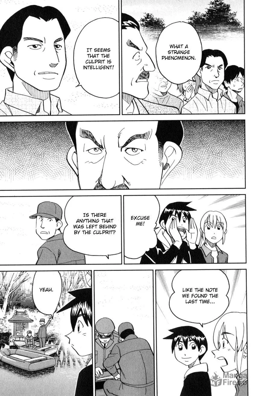 Read Q.E.D. iff chapter 29 image 44 on Lezhin