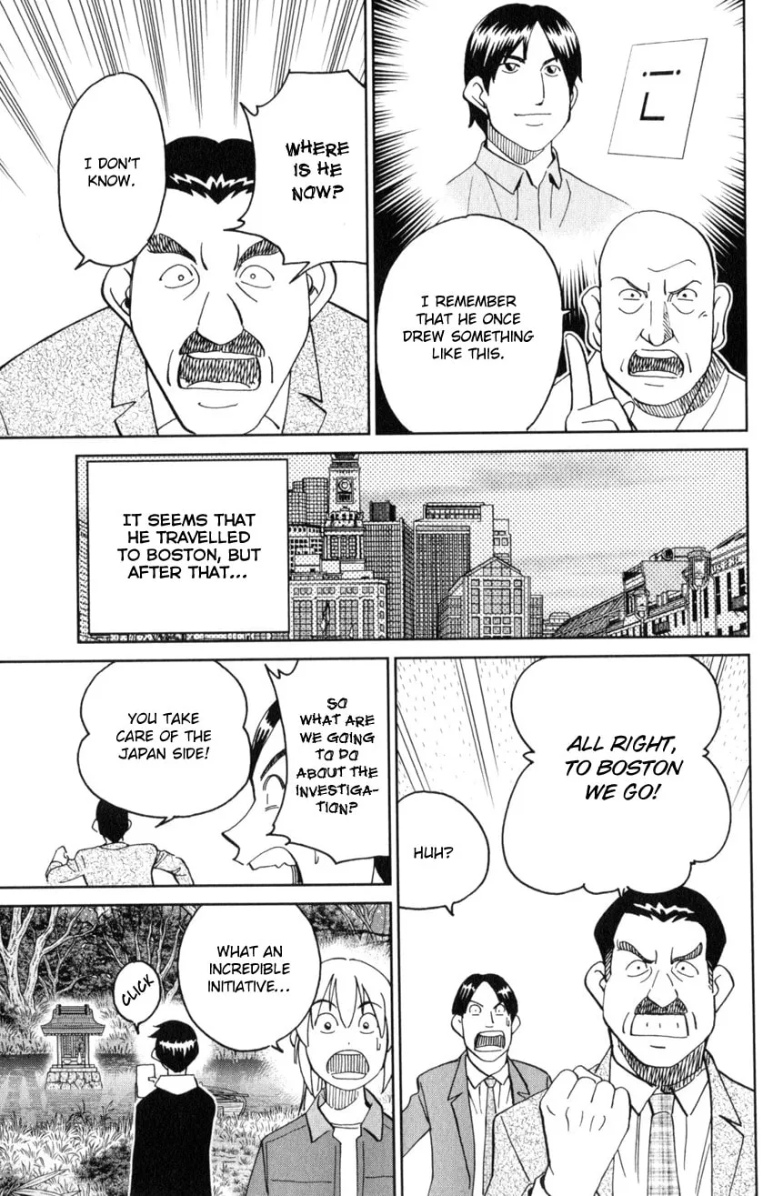 Read Q.E.D. iff chapter 29 image 46 on Lezhin