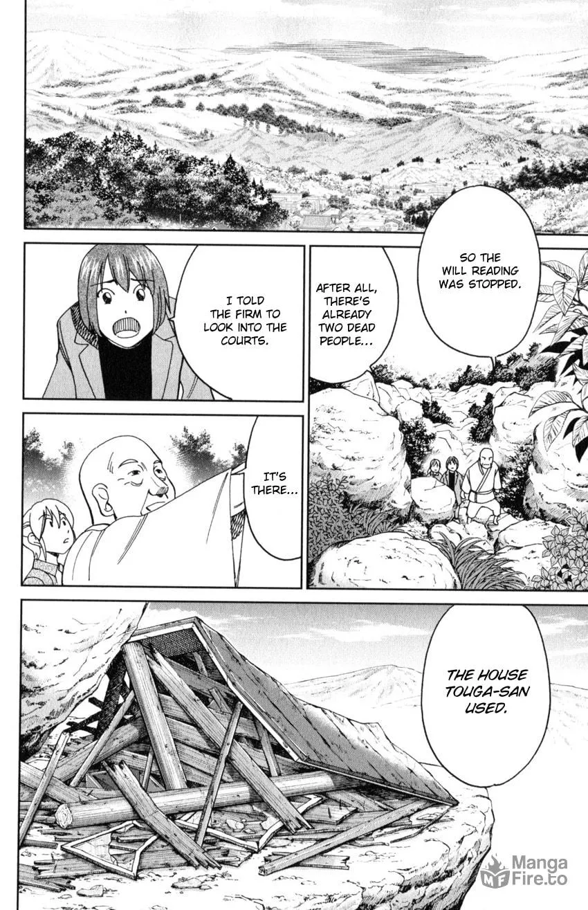 Read Q.E.D. iff chapter 29 image 49 on Lezhin