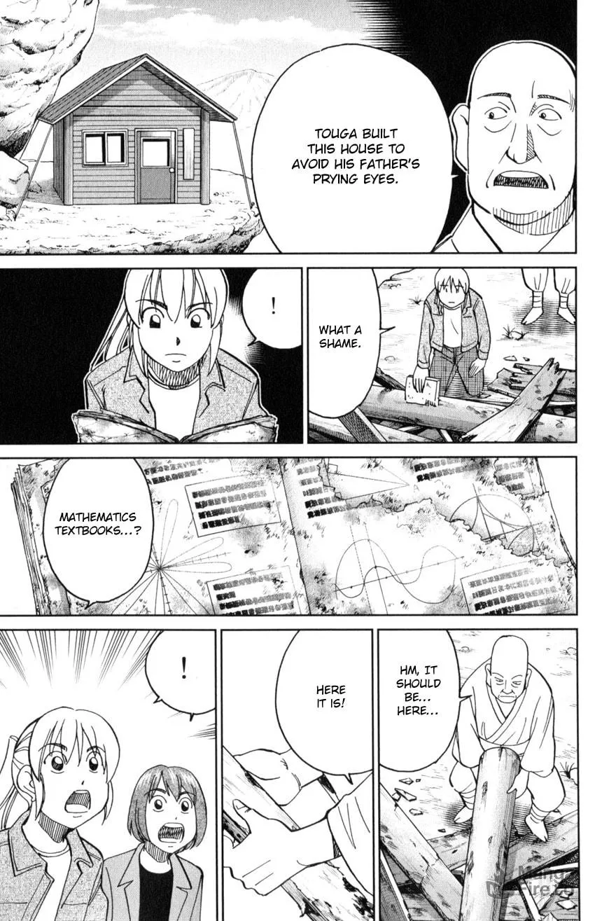 Read Q.E.D. iff chapter 29 image 50 on Lezhin