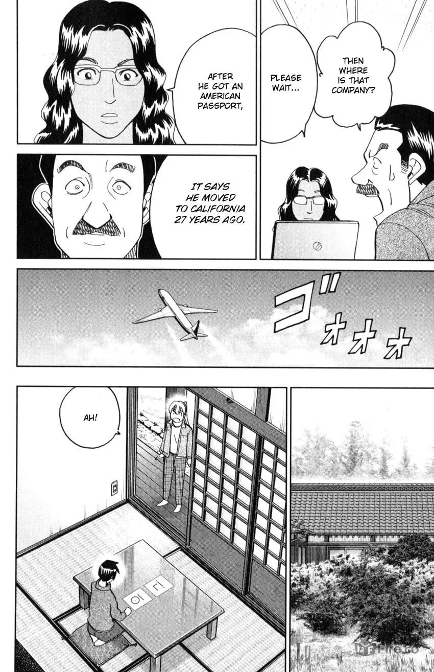 Read Q.E.D. iff chapter 29 image 53 on Lezhin