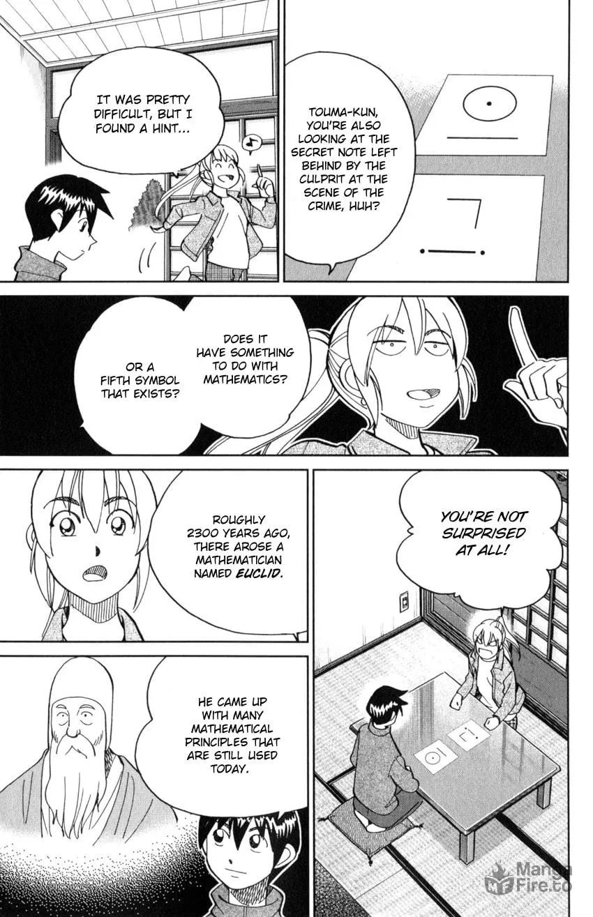 Read Q.E.D. iff chapter 29 image 54 on Lezhin