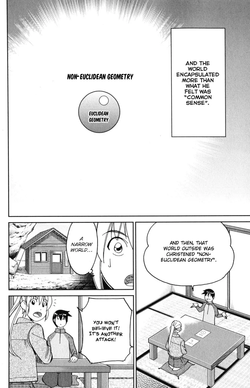 Read Q.E.D. iff chapter 29 image 58 on Lezhin