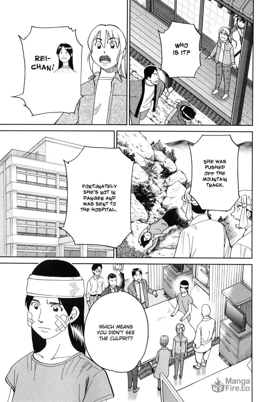 Read Q.E.D. iff chapter 29 image 59 on Lezhin