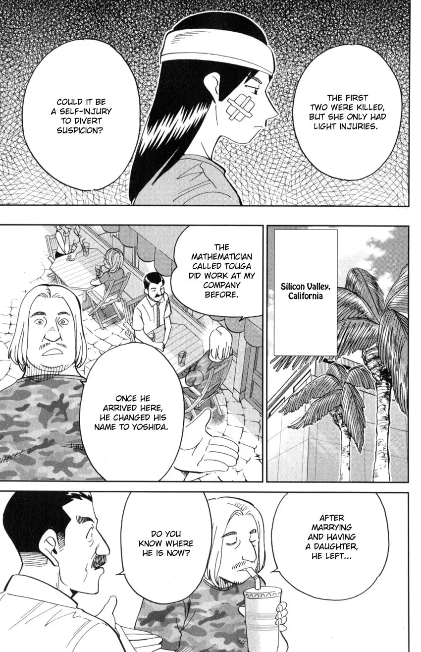 Read Q.E.D. iff chapter 29 image 61 on Lezhin