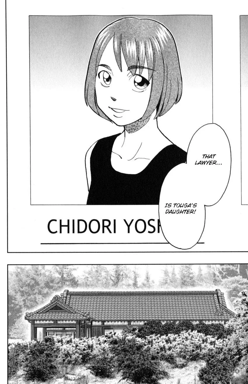 Read Q.E.D. iff chapter 29 image 64 on Lezhin