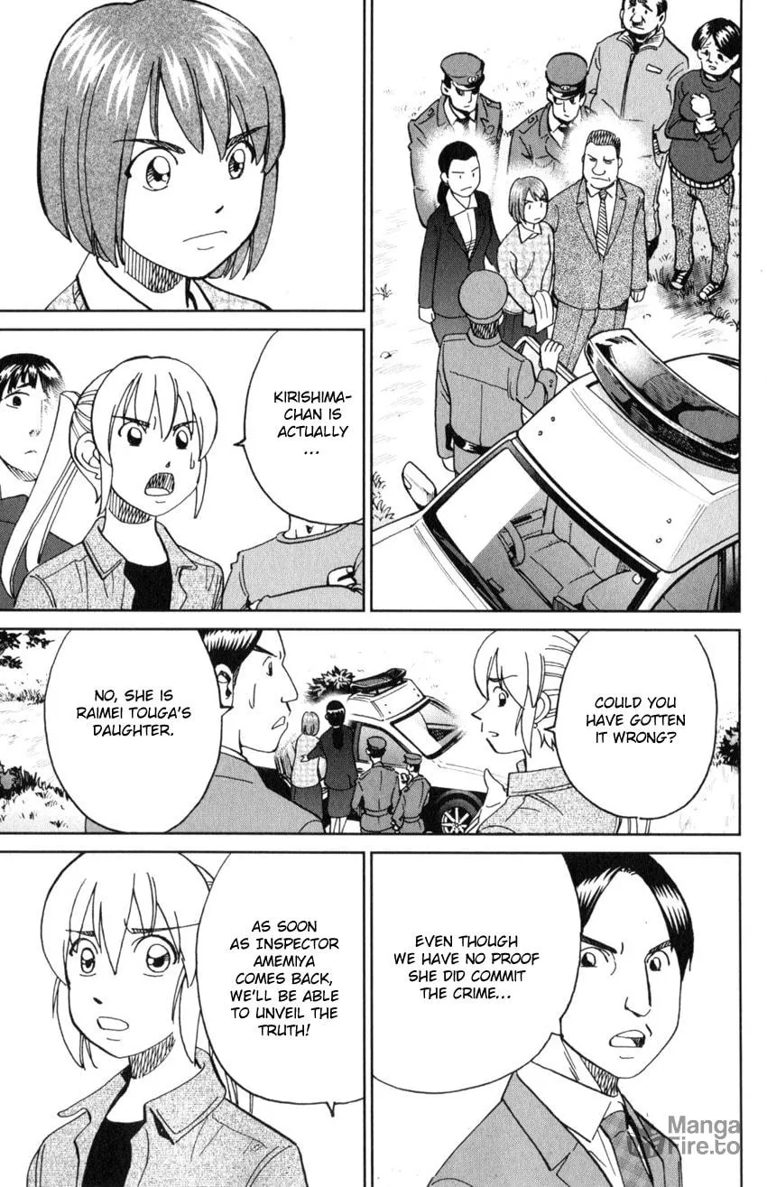Read Q.E.D. iff chapter 29 image 65 on Lezhin