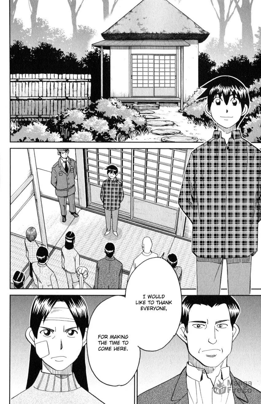 Read Q.E.D. iff chapter 29 image 68 on Lezhin