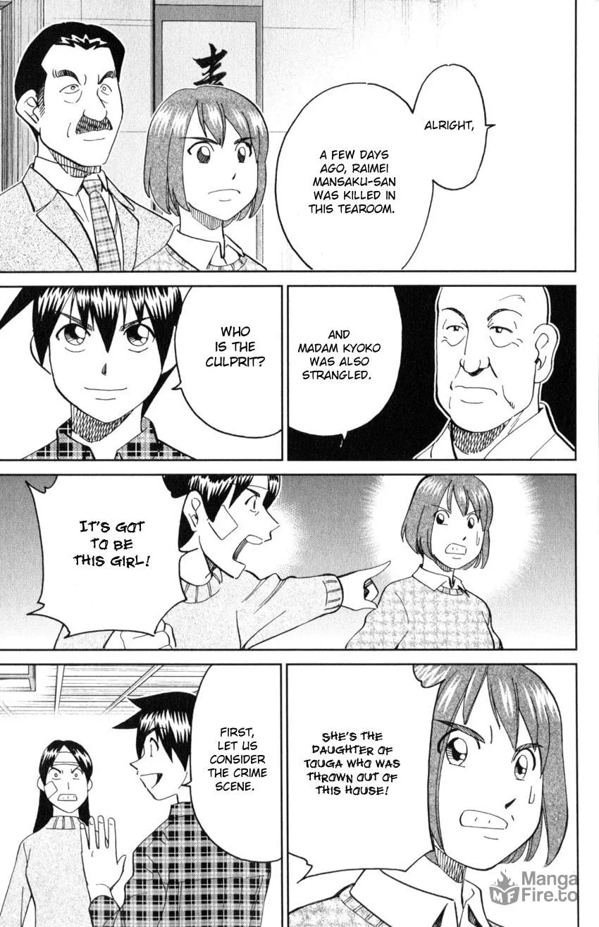 Read Q.E.D. iff chapter 29 image 69 on Lezhin