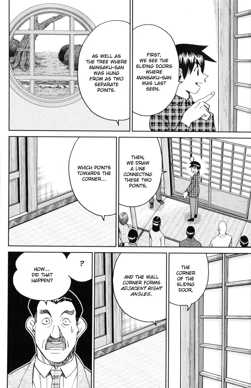 Read Q.E.D. iff chapter 29 image 72 on Lezhin