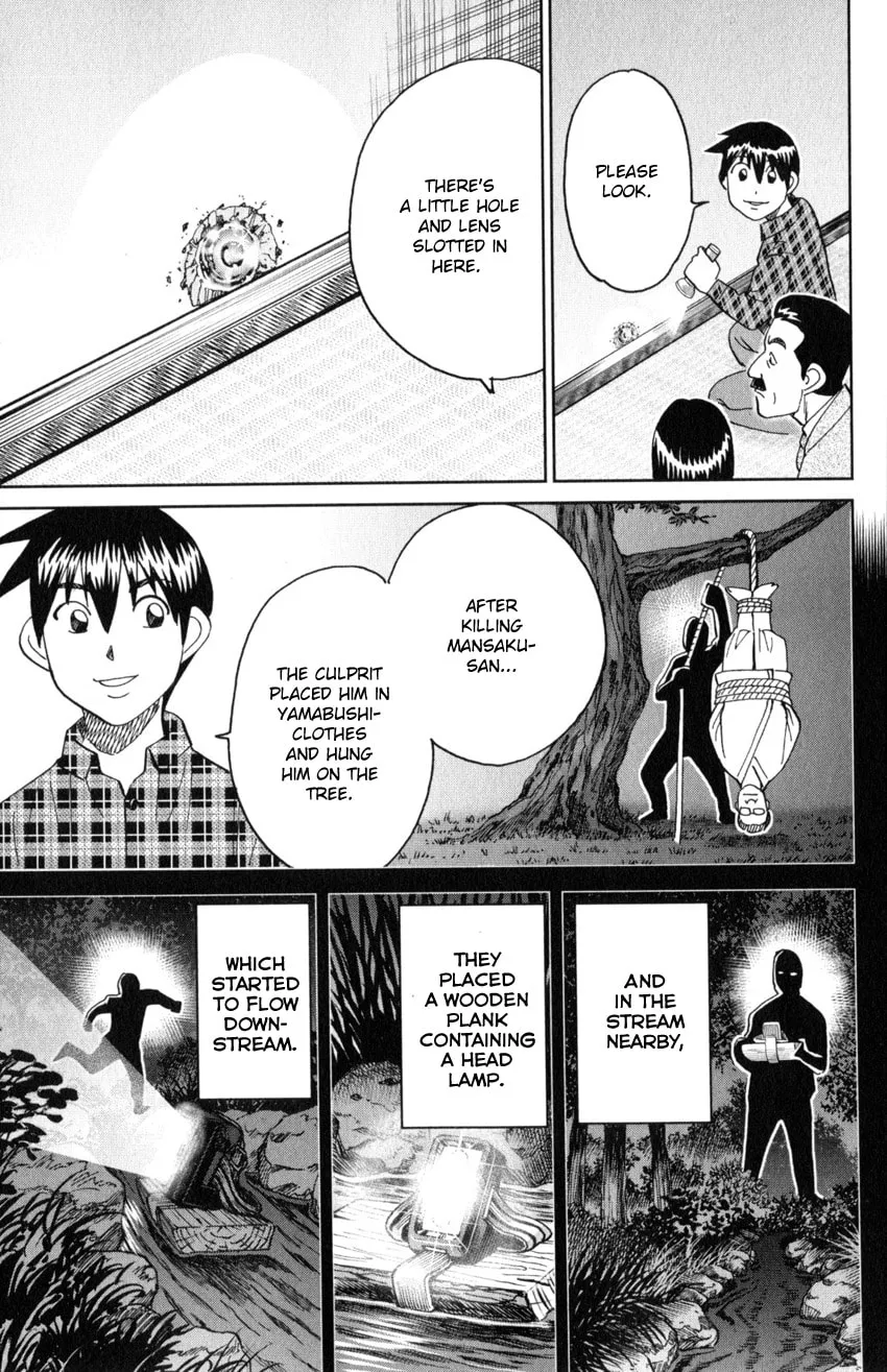 Read Q.E.D. iff chapter 29 image 73 on Lezhin