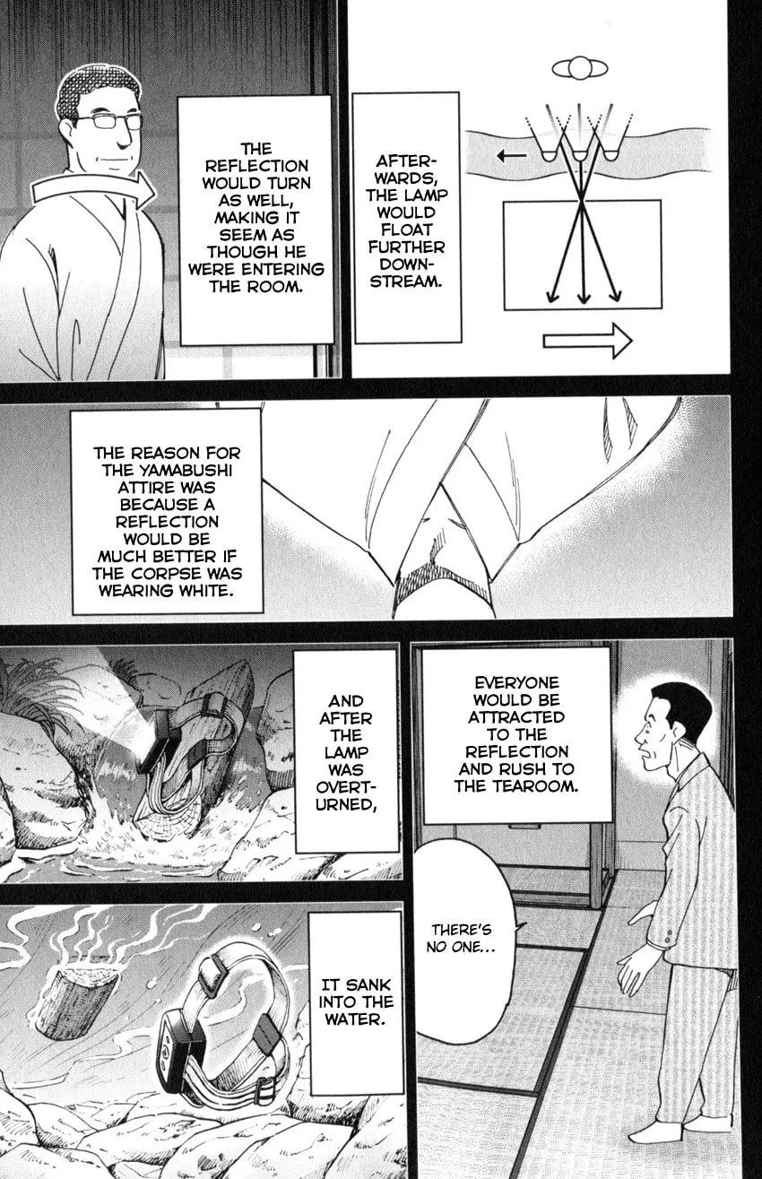 Read Q.E.D. iff chapter 29 image 75 on Lezhin