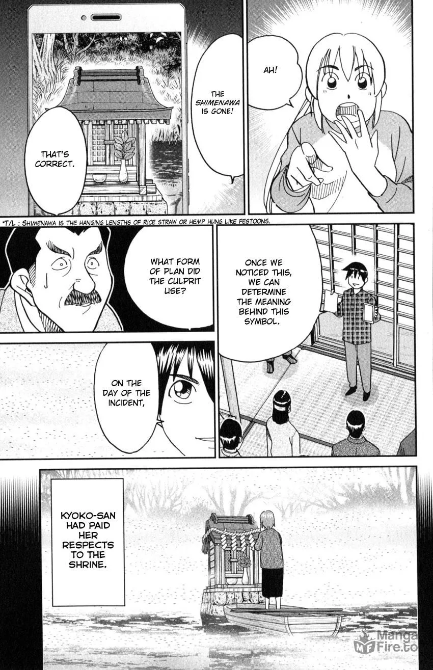 Read Q.E.D. iff chapter 29 image 77 on Lezhin