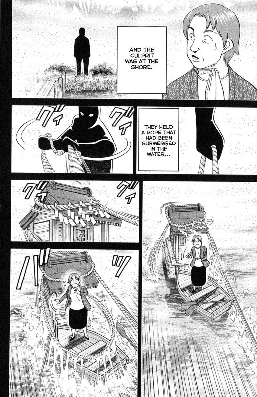 Read Q.E.D. iff chapter 29 image 78 on Lezhin