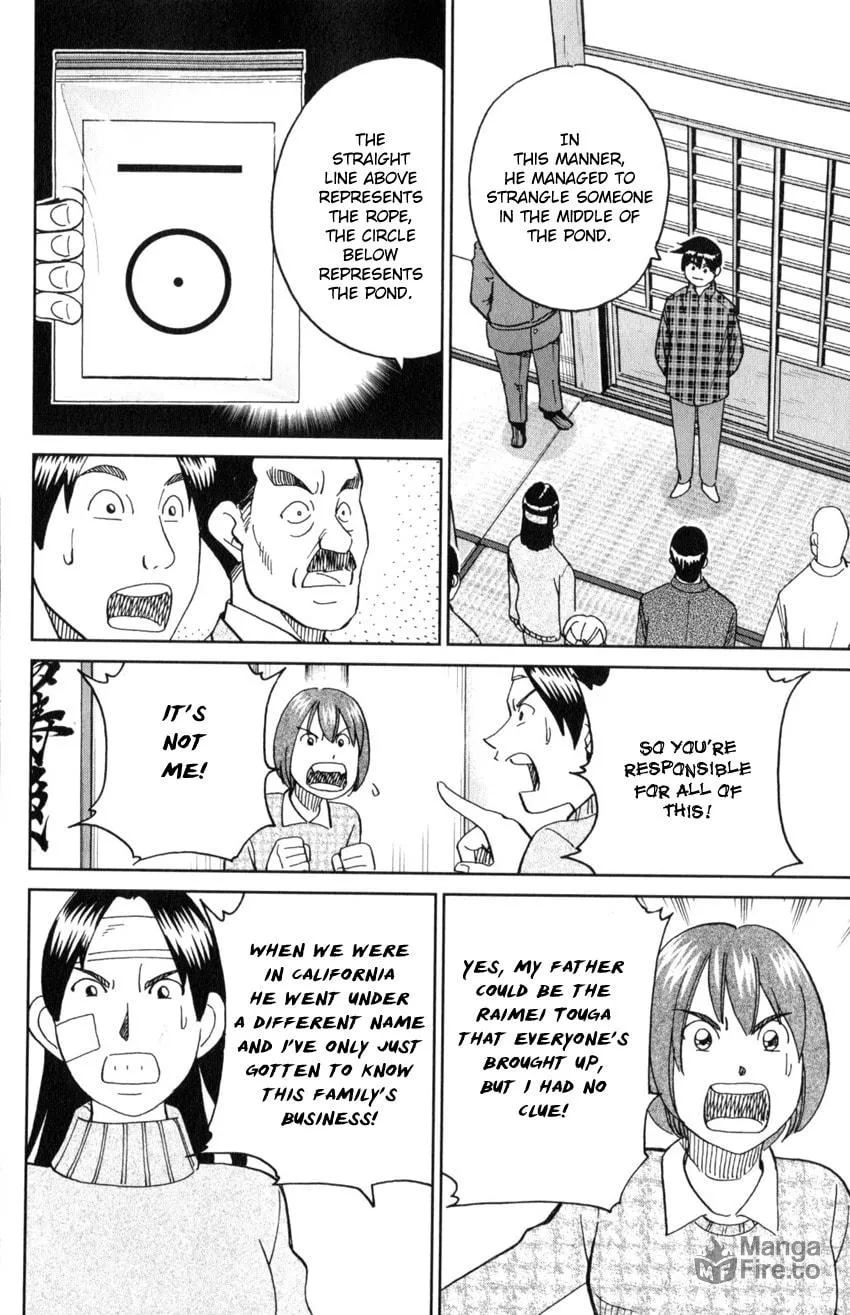 Read Q.E.D. iff chapter 29 image 80 on Lezhin
