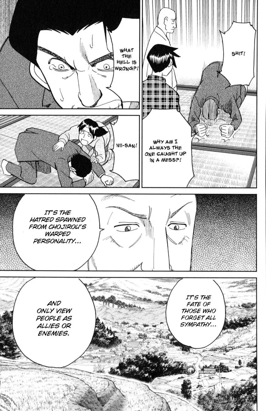 Read Q.E.D. iff chapter 29 image 89 on Lezhin