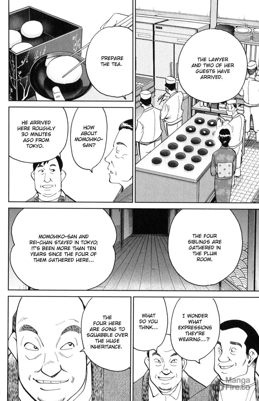 Read Q.E.D. iff chapter 29 image 9 on Lezhin