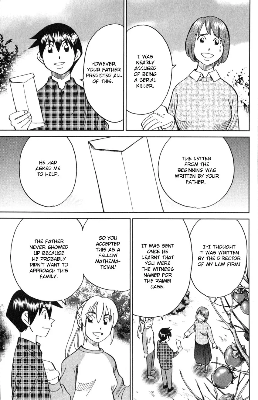 Read Q.E.D. iff chapter 29 image 91 on Lezhin