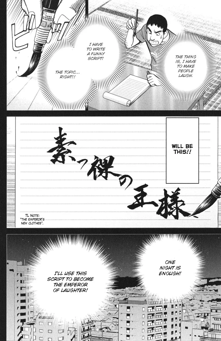 Read Q.E.D. iff chapter 3 image 10 on Lezhin