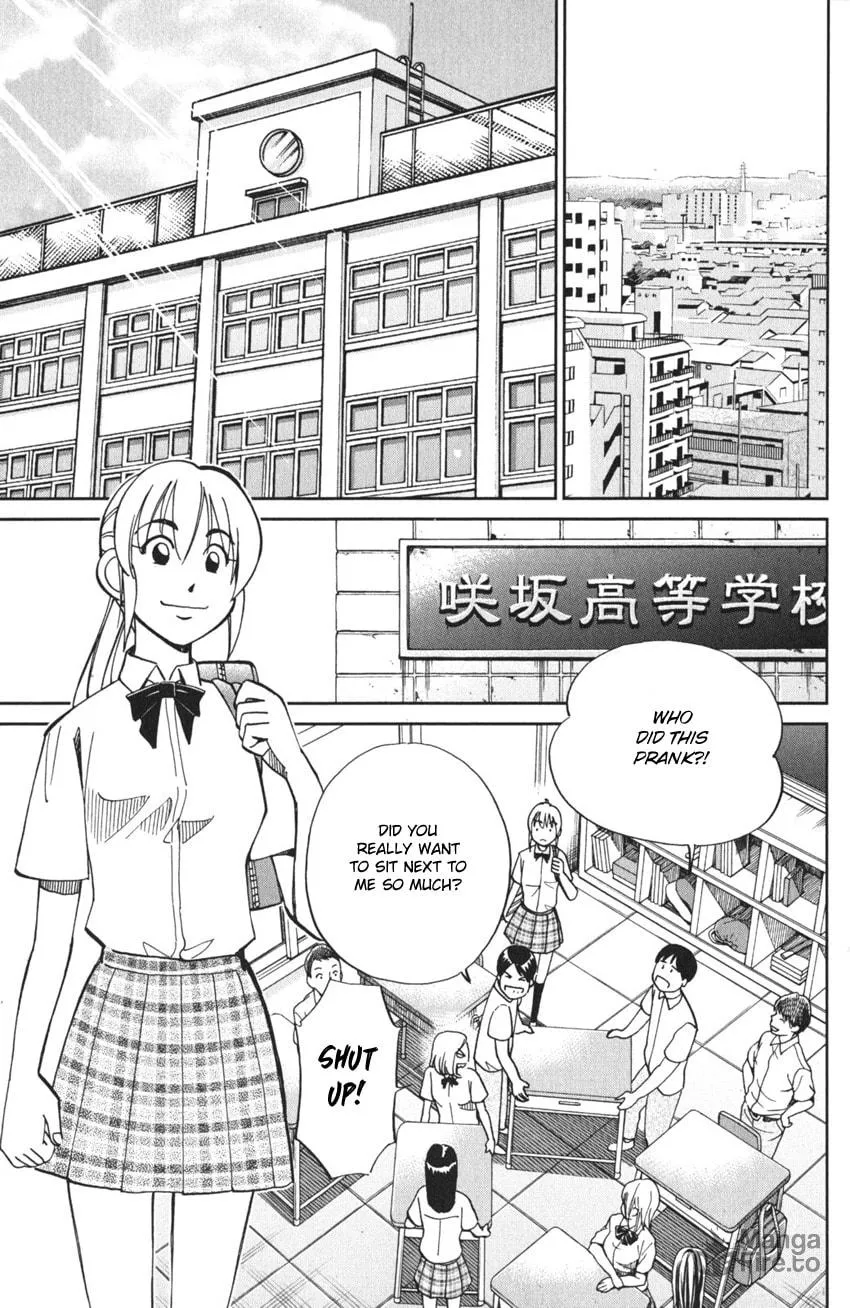 Read Q.E.D. iff chapter 3 image 11 on Lezhin