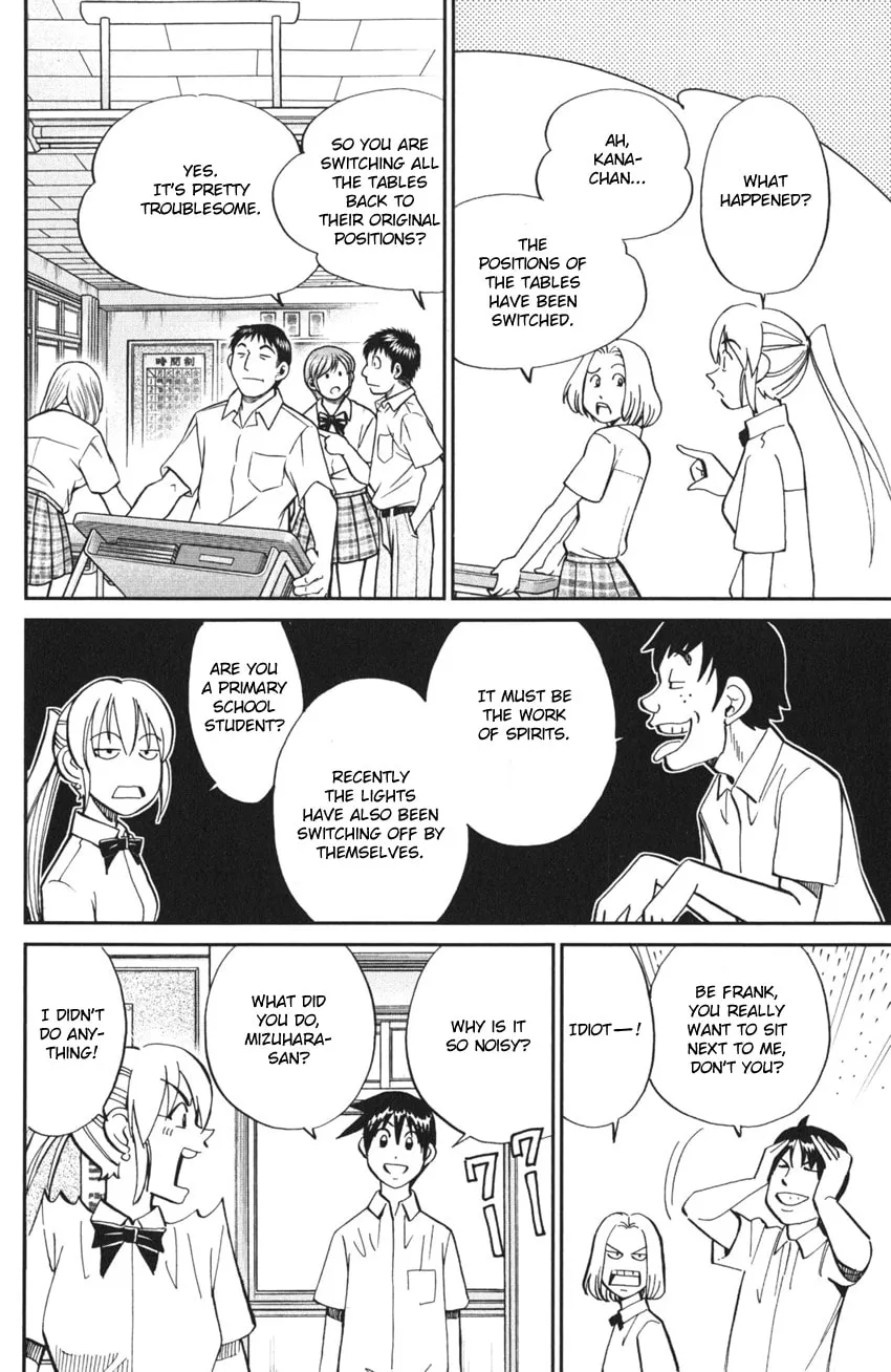 Read Q.E.D. iff chapter 3 image 12 on Lezhin