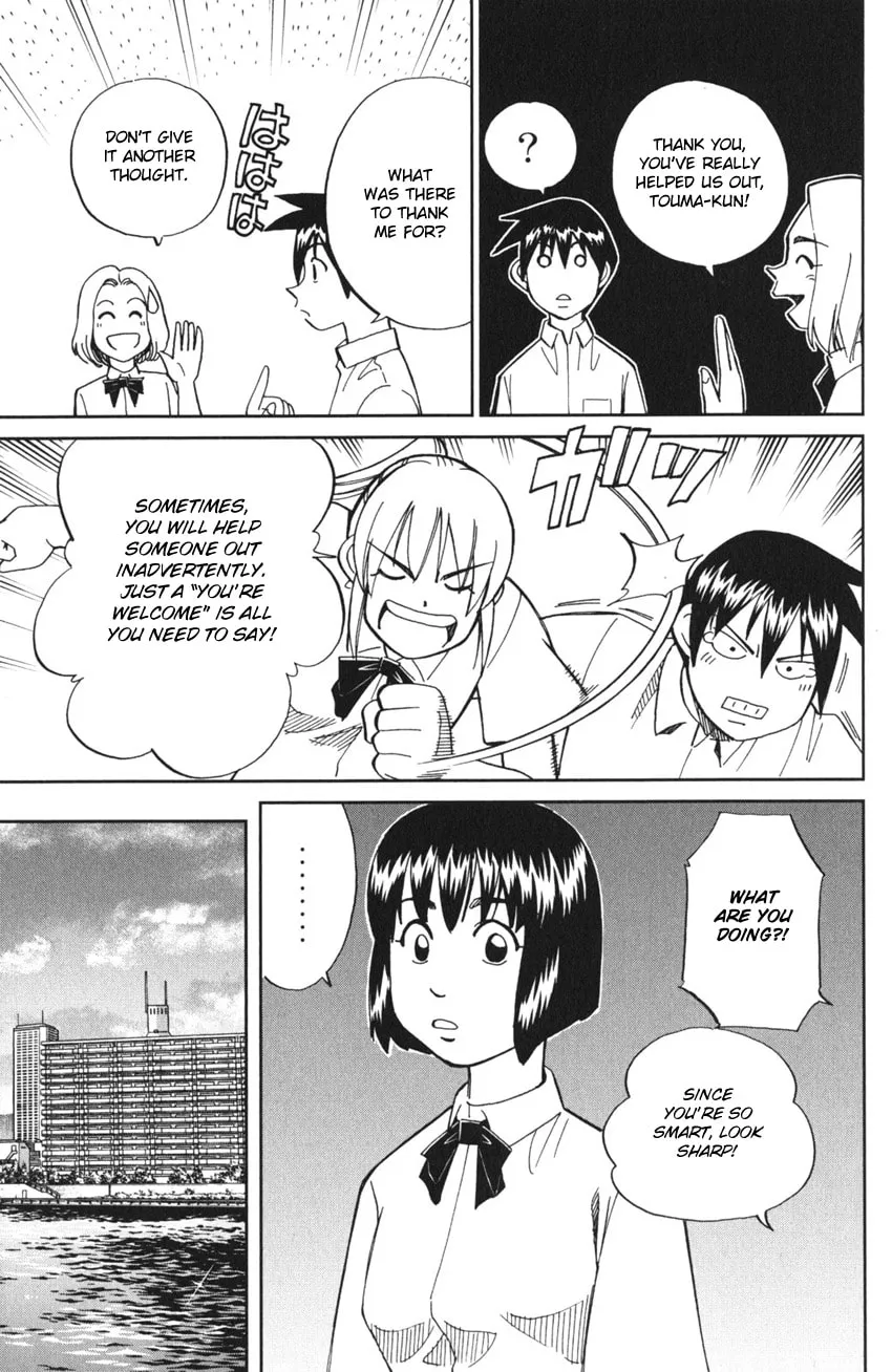 Read Q.E.D. iff chapter 3 image 15 on Lezhin