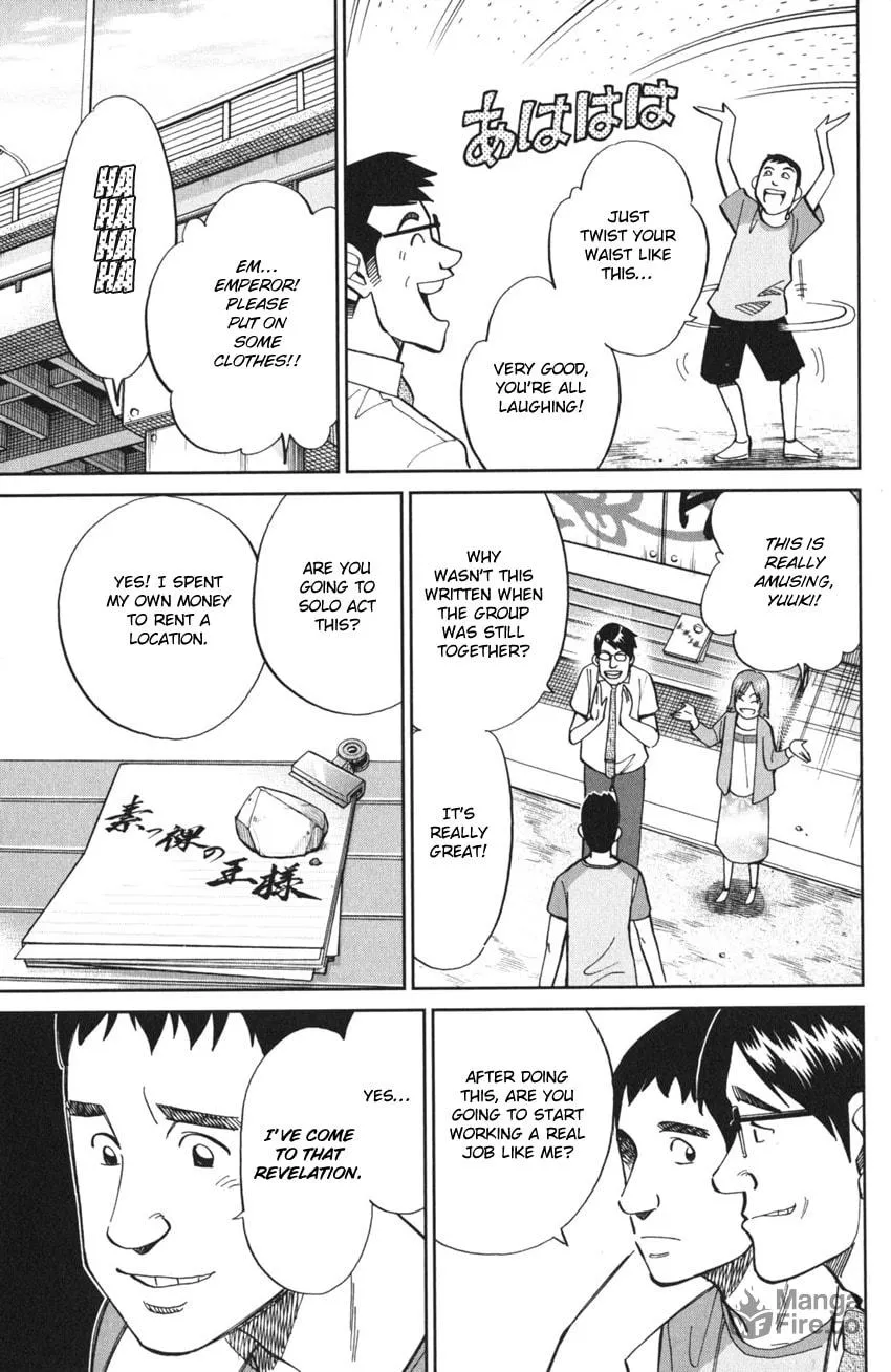 Read Q.E.D. iff chapter 3 image 17 on Lezhin
