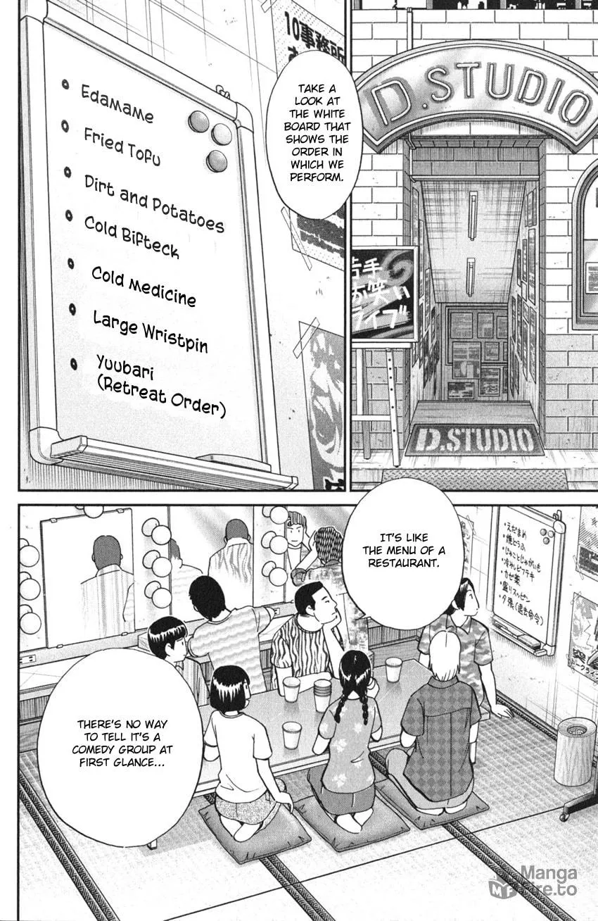 Read Q.E.D. iff chapter 3 image 2 on Lezhin
