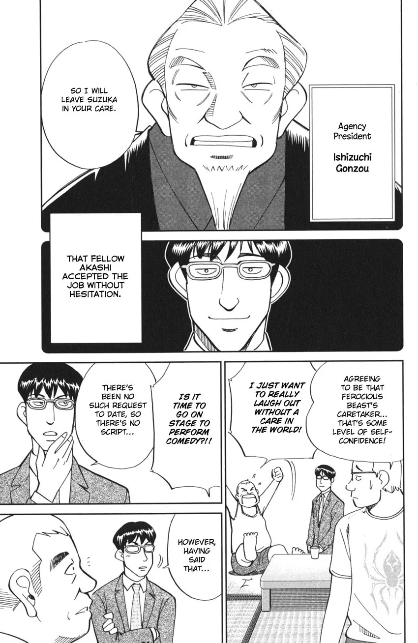 Read Q.E.D. iff chapter 3 image 21 on Lezhin