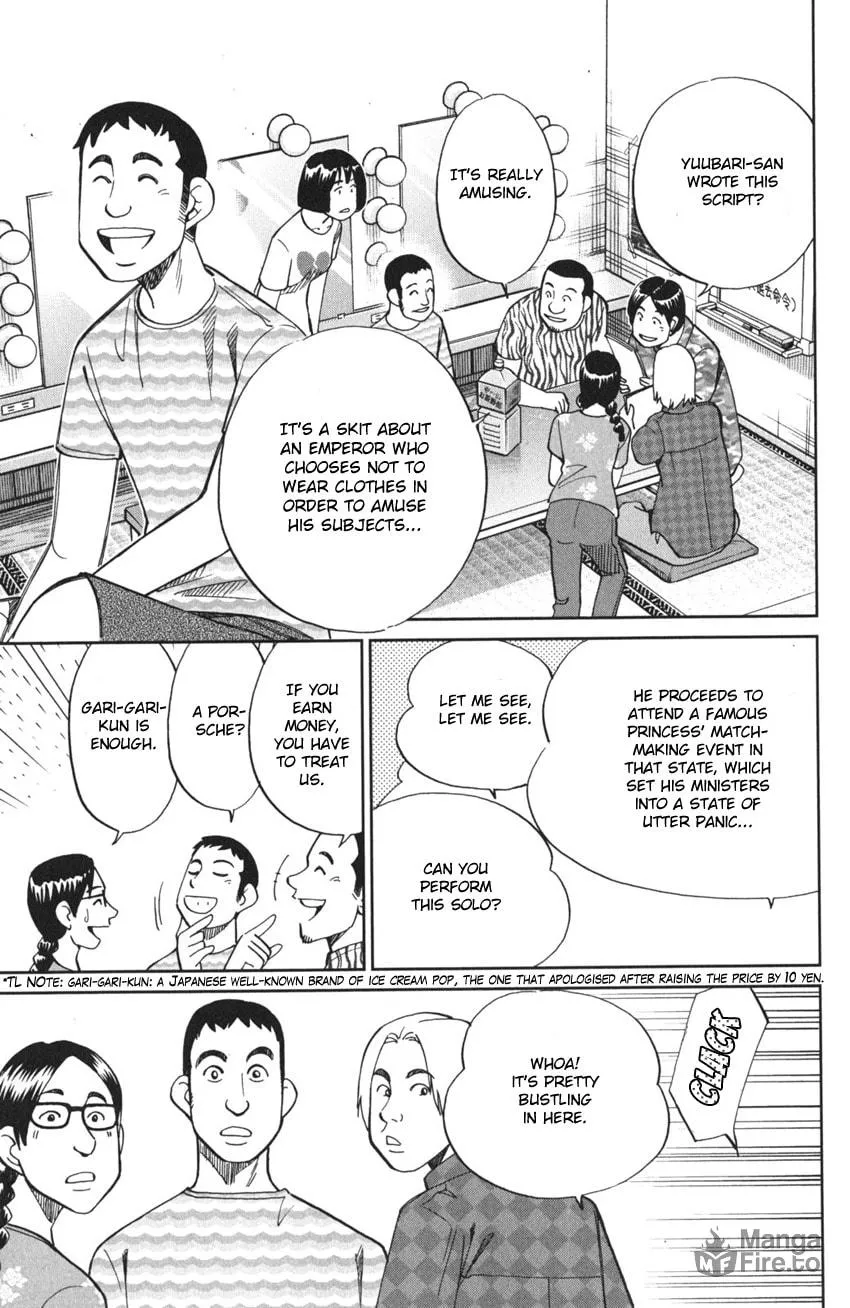 Read Q.E.D. iff chapter 3 image 23 on Lezhin