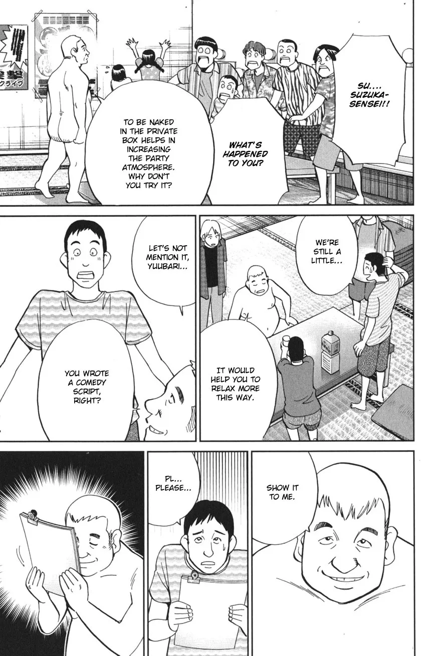Read Q.E.D. iff chapter 3 image 25 on Lezhin