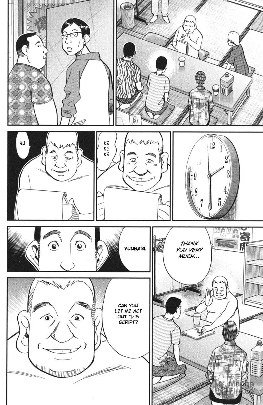 Read Q.E.D. iff chapter 3 image 26 on Lezhin
