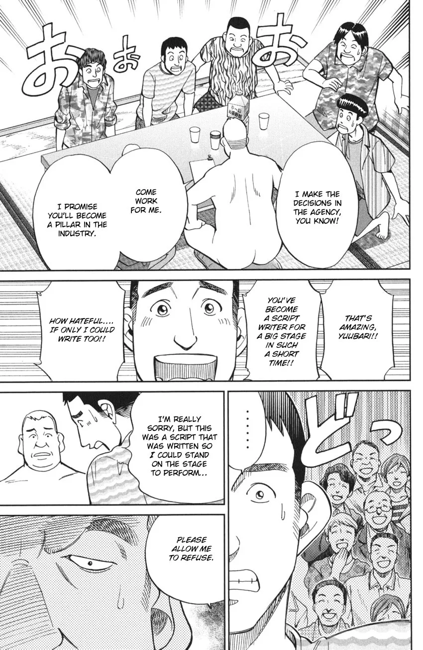 Read Q.E.D. iff chapter 3 image 27 on Lezhin