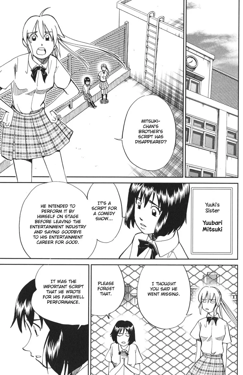 Read Q.E.D. iff chapter 3 image 31 on Lezhin