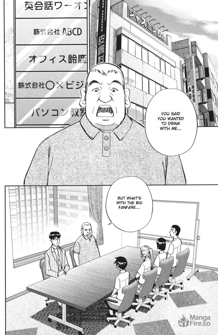 Read Q.E.D. iff chapter 3 image 34 on Lezhin