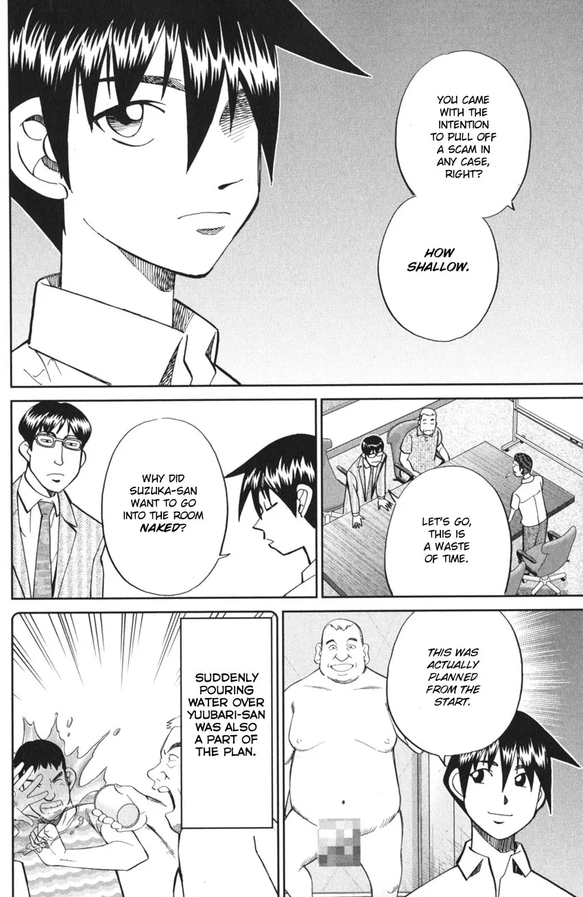 Read Q.E.D. iff chapter 3 image 36 on Lezhin