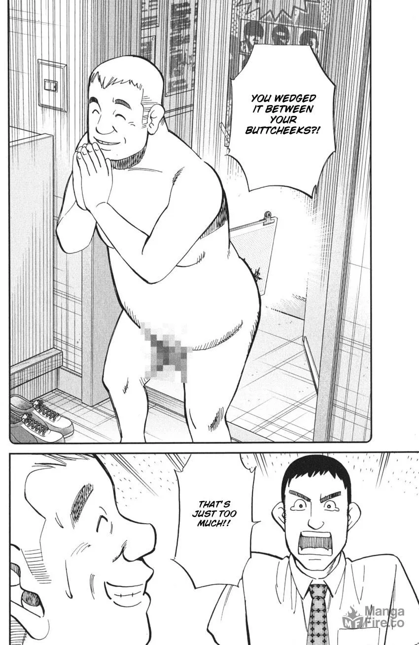 Read Q.E.D. iff chapter 3 image 38 on Lezhin