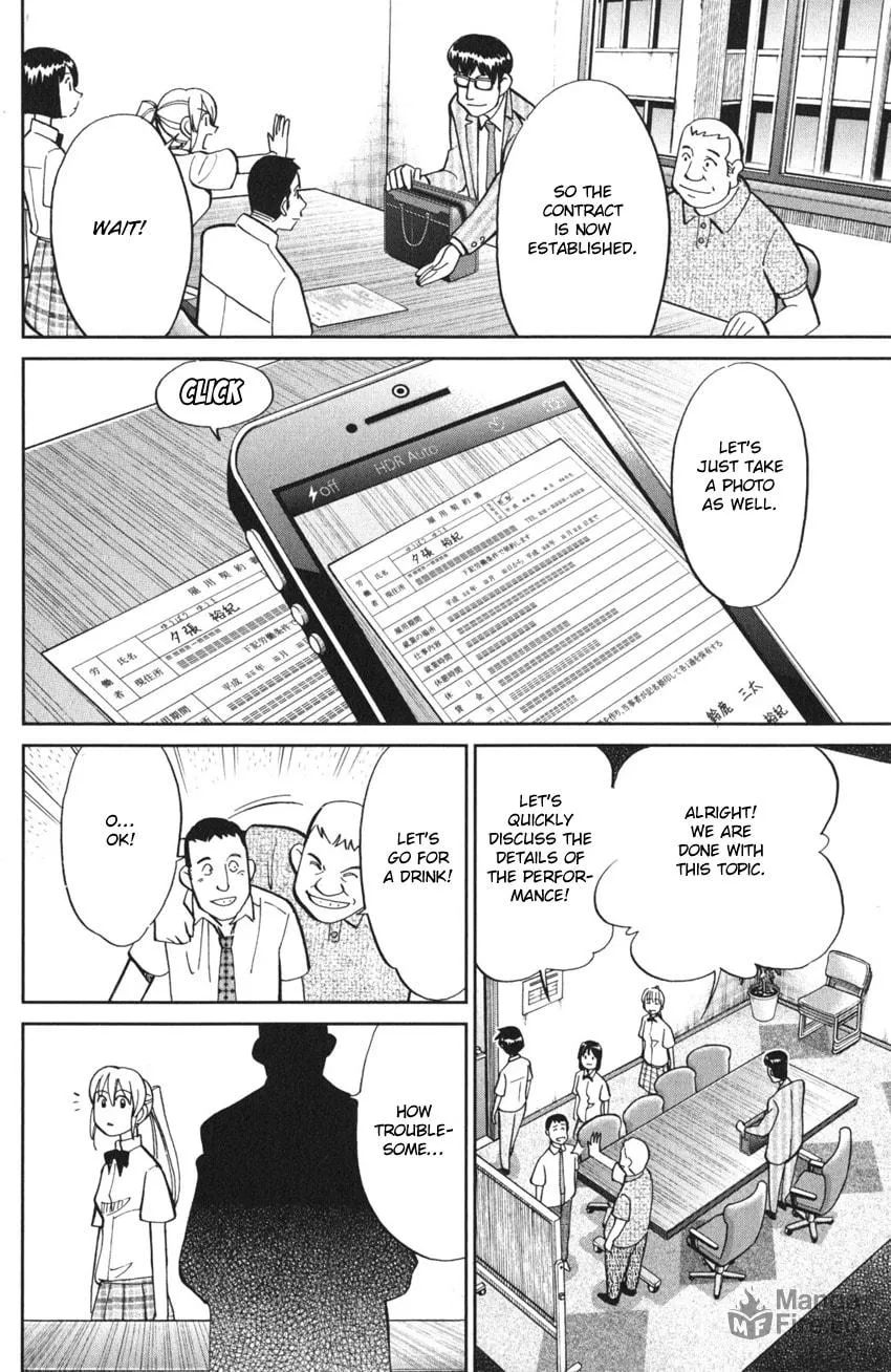 Read Q.E.D. iff chapter 3 image 44 on Lezhin
