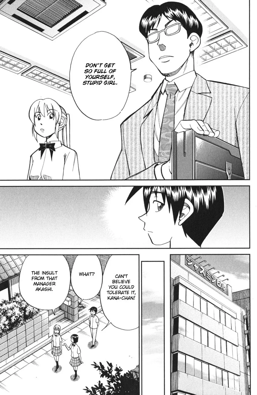 Read Q.E.D. iff chapter 3 image 45 on Lezhin