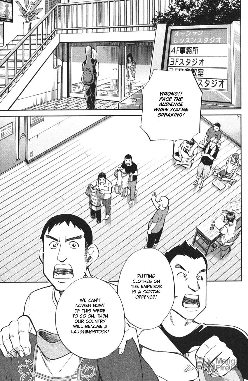 Read Q.E.D. iff chapter 3 image 47 on Lezhin