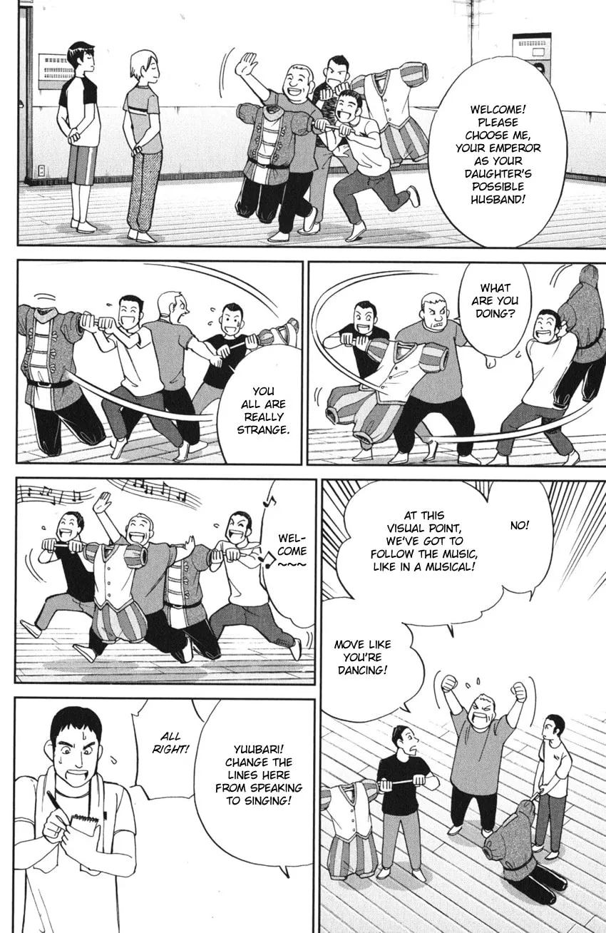 Read Q.E.D. iff chapter 3 image 48 on Lezhin