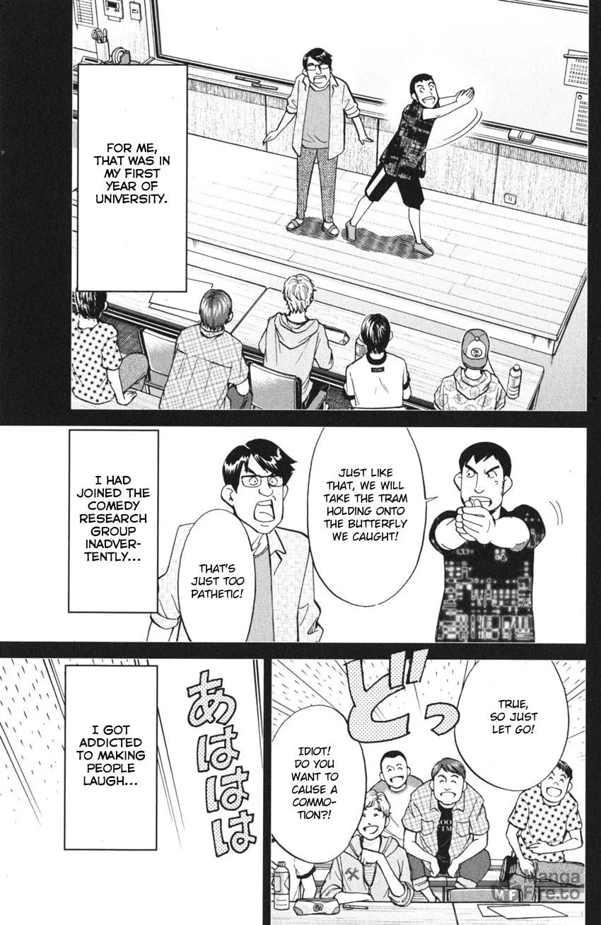 Read Q.E.D. iff chapter 3 image 5 on Lezhin